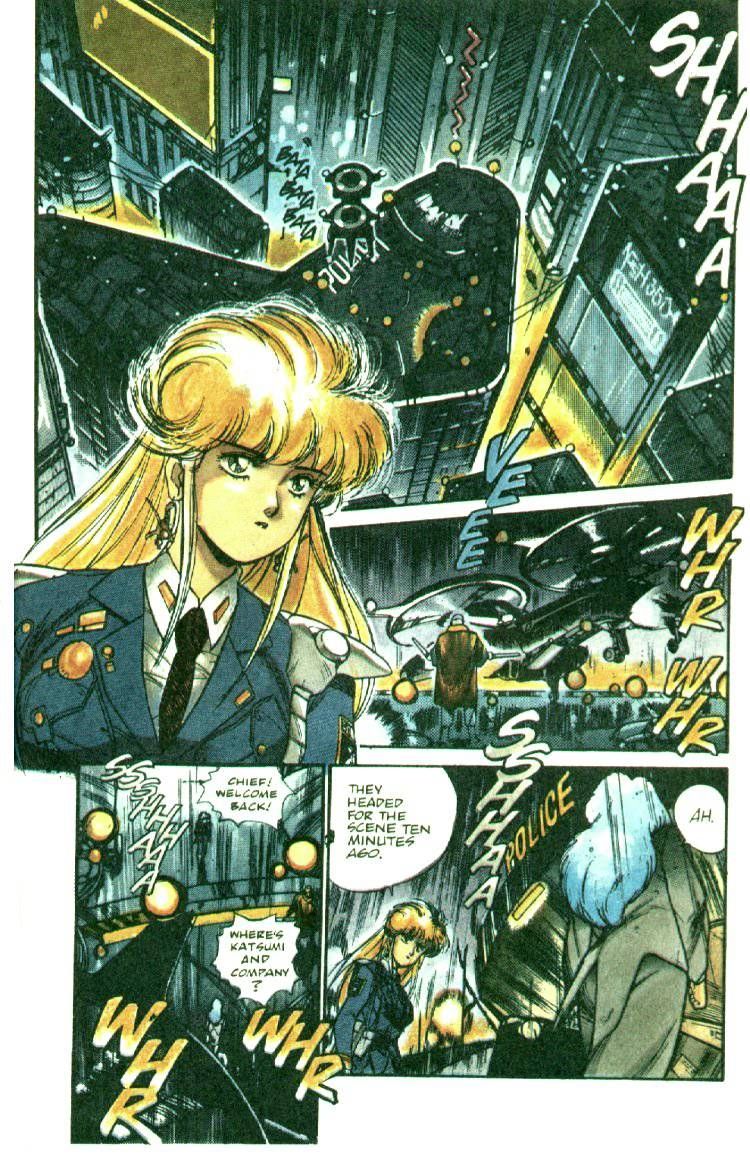 Silent Mobius Chapter 1.1 page 6 - Vol.01 Chapter 1
