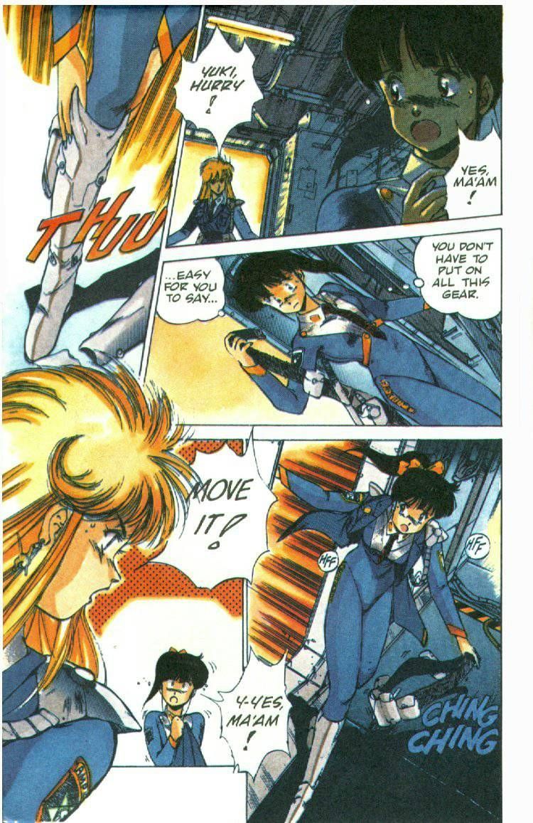 Silent Mobius Vol.01 Chapter 2 page 10 - Vol.01 Chapter 2