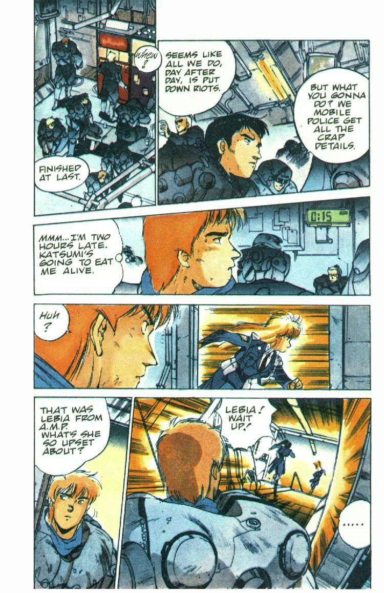 Silent Mobius Vol.01 Chapter 2 page 11 - Vol.01 Chapter 2