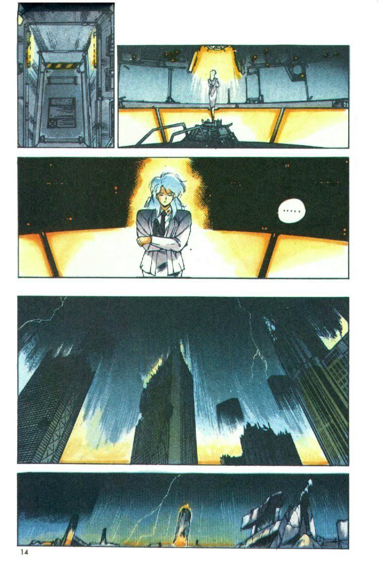 Silent Mobius Vol.01 Chapter 2 page 14 - Vol.01 Chapter 2