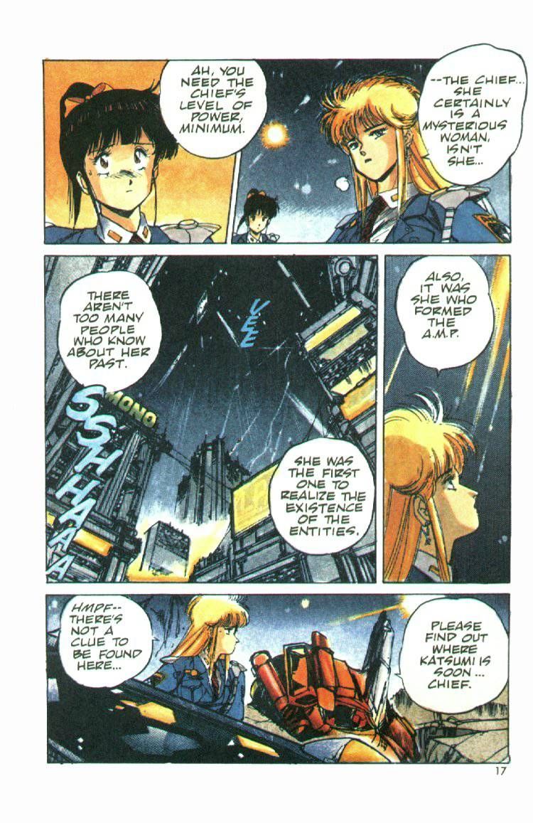Silent Mobius Vol.01 Chapter 2 page 17 - Vol.01 Chapter 2