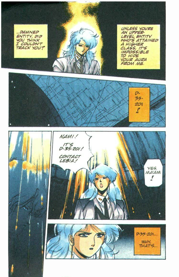 Silent Mobius Vol.01 Chapter 2 page 18 - Vol.01 Chapter 2