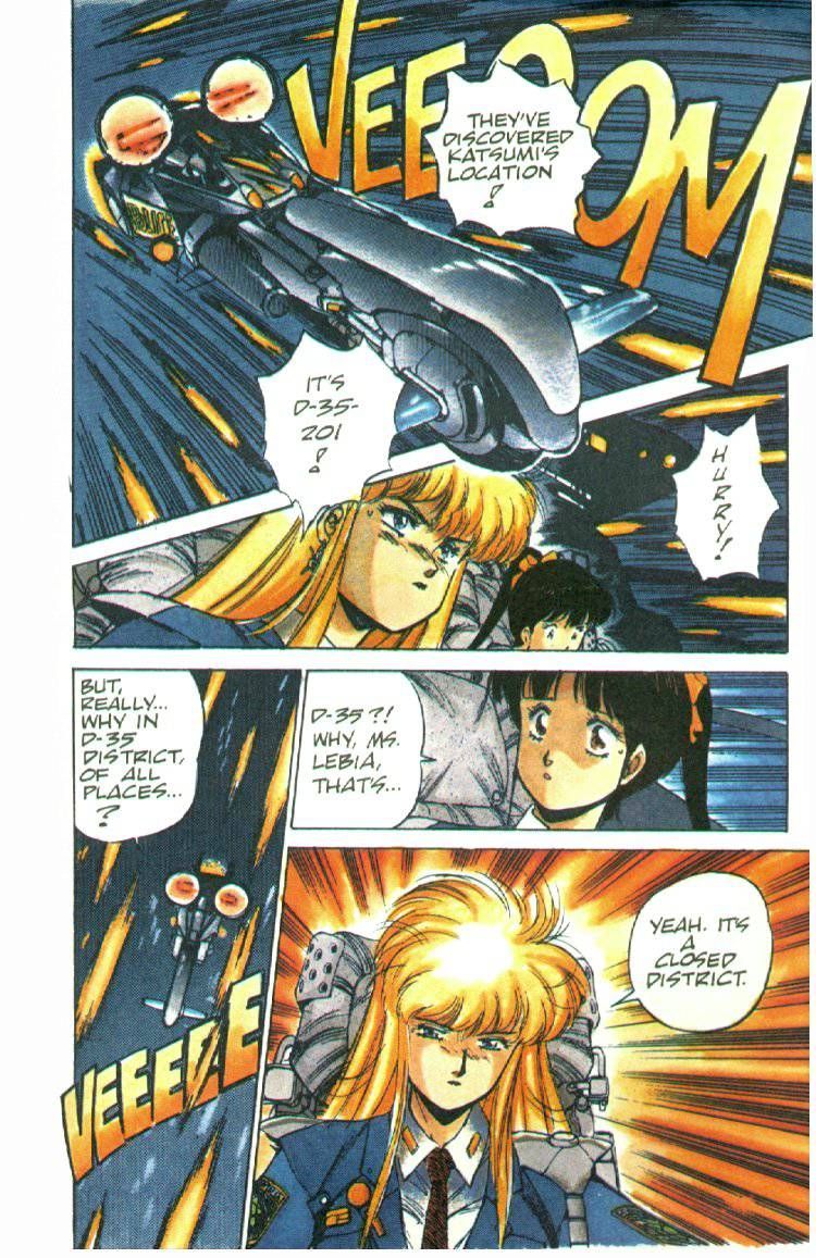 Silent Mobius Vol.01 Chapter 2 page 19 - Vol.01 Chapter 2