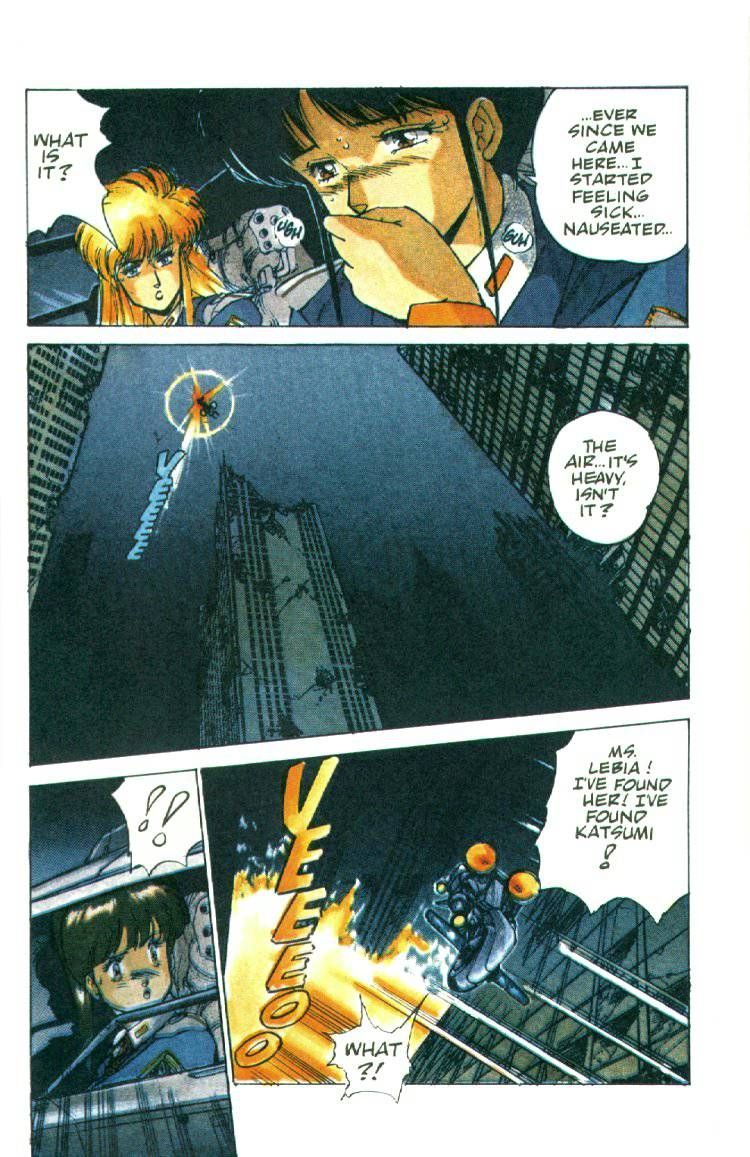 Silent Mobius Vol.01 Chapter 2 page 22 - Vol.01 Chapter 2