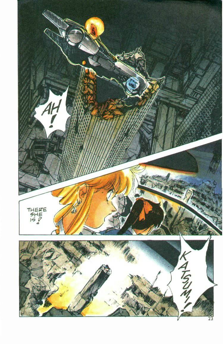 Silent Mobius Vol.01 Chapter 2 page 23 - Vol.01 Chapter 2