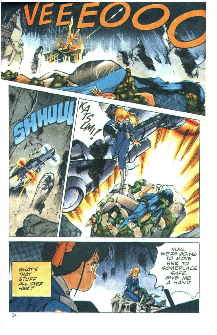 Silent Mobius Vol.01 Chapter 2 page 24 - Vol.01 Chapter 2
