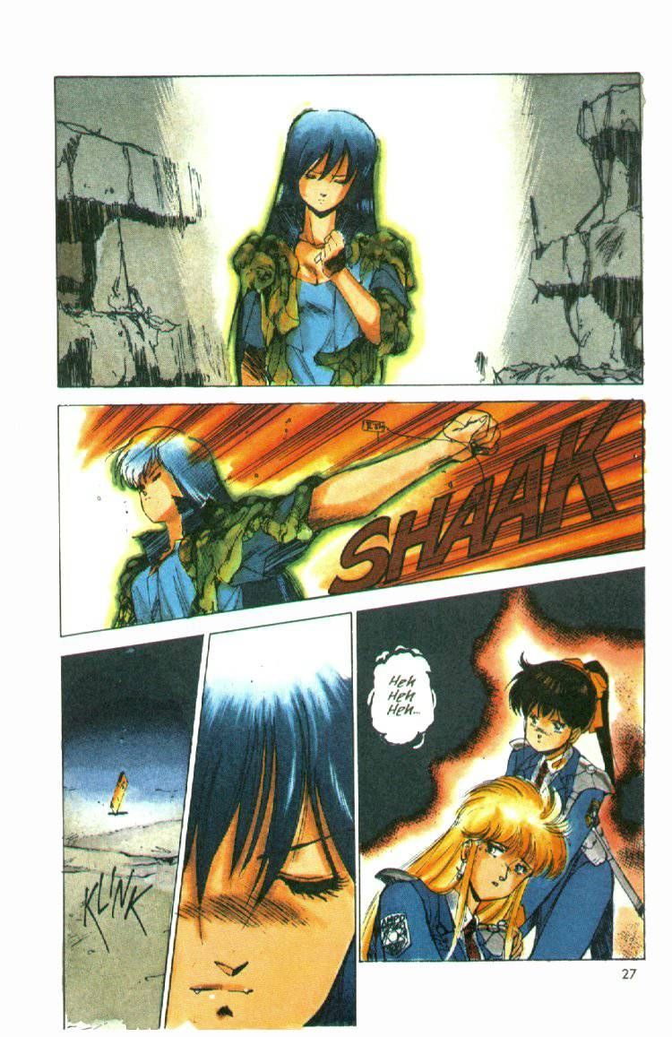 Silent Mobius Vol.01 Chapter 2 page 27 - Vol.01 Chapter 2