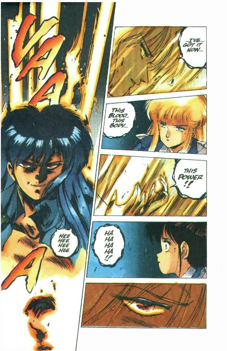 Silent Mobius Vol.01 Chapter 2 page 28 - Vol.01 Chapter 2