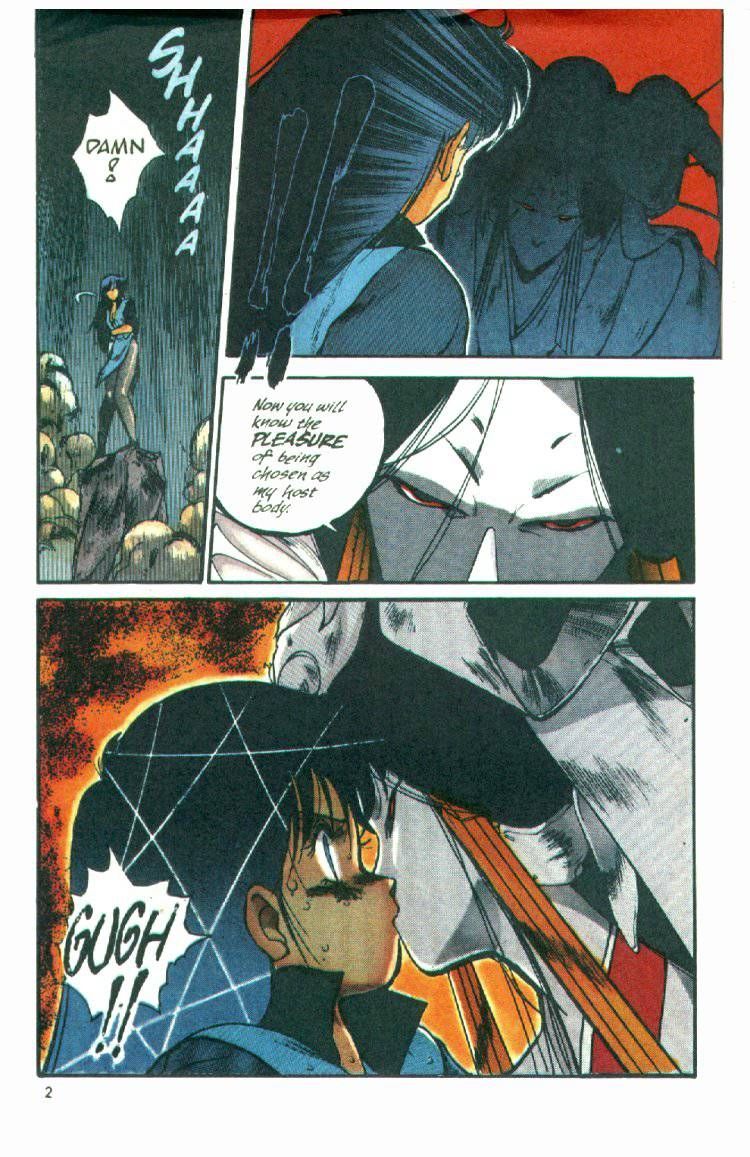 Silent Mobius Vol.01 Chapter 2 page 3 - Vol.01 Chapter 2