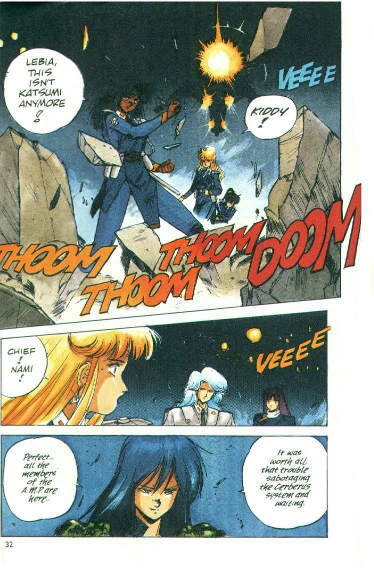 Silent Mobius Vol.01 Chapter 2 page 31 - Vol.01 Chapter 2