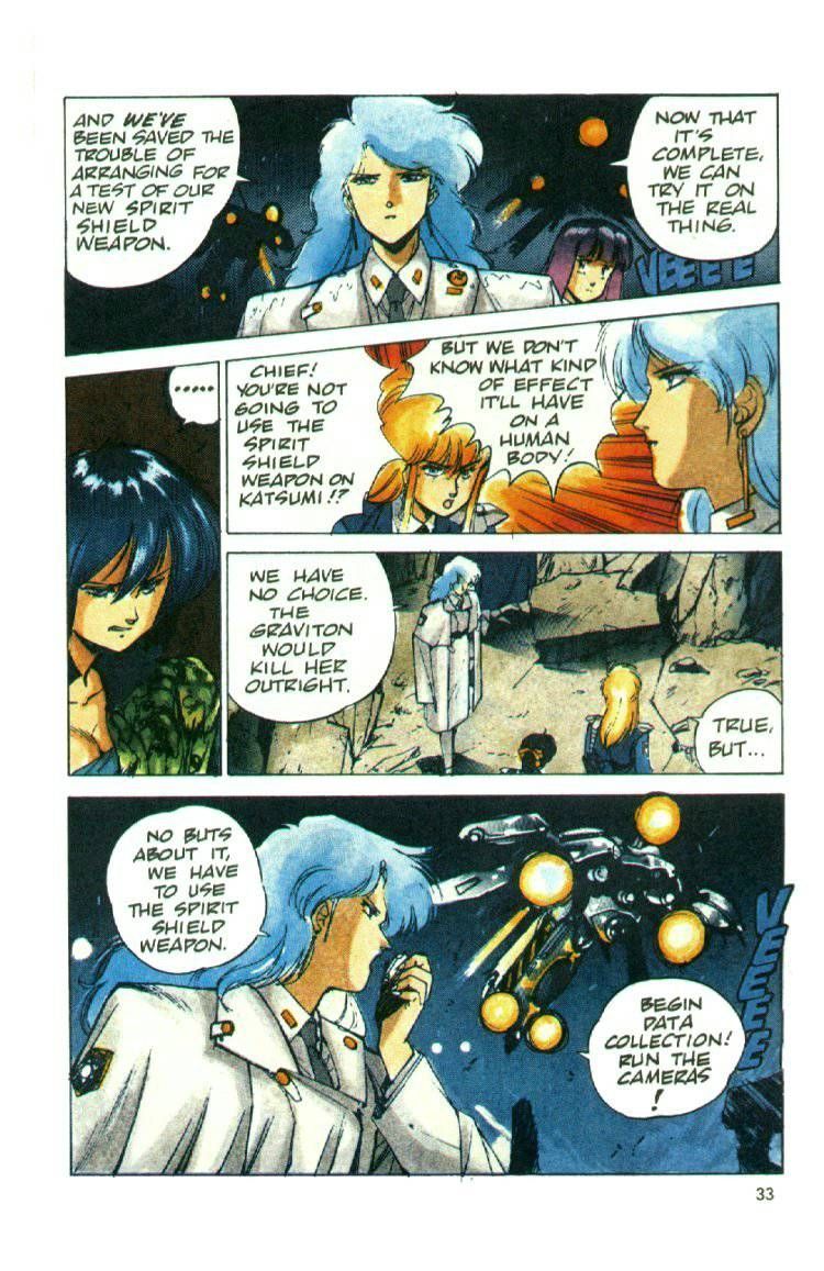 Silent Mobius Vol.01 Chapter 2 page 32 - Vol.01 Chapter 2