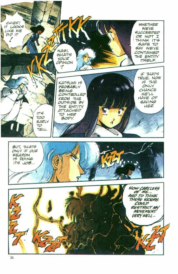 Silent Mobius Vol.01 Chapter 2 page 35 - Vol.01 Chapter 2
