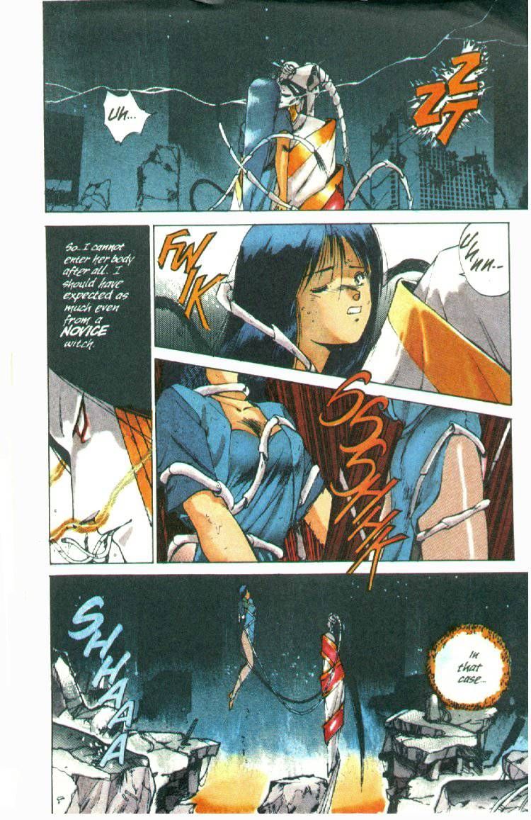 Silent Mobius Vol.01 Chapter 2 page 4 - Vol.01 Chapter 2