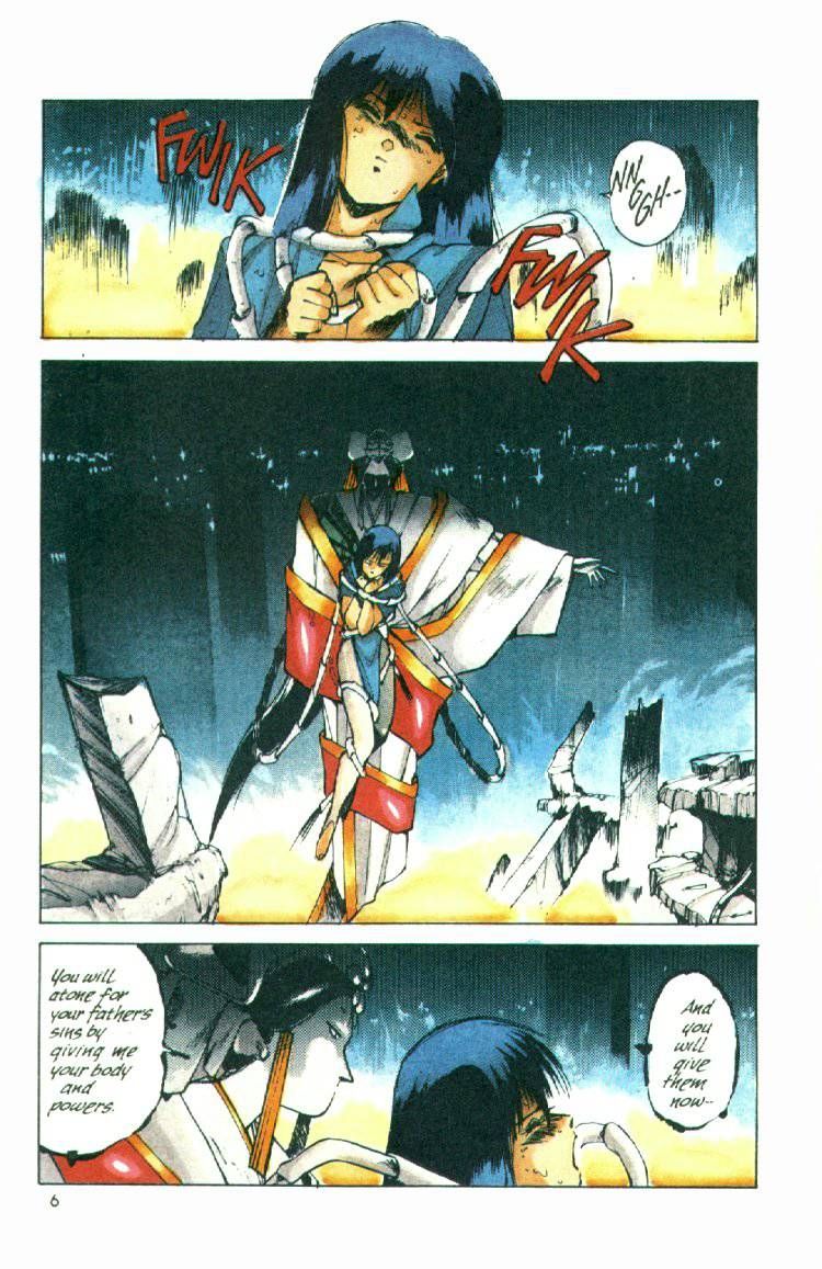 Silent Mobius Vol.01 Chapter 2 page 6 - Vol.01 Chapter 2