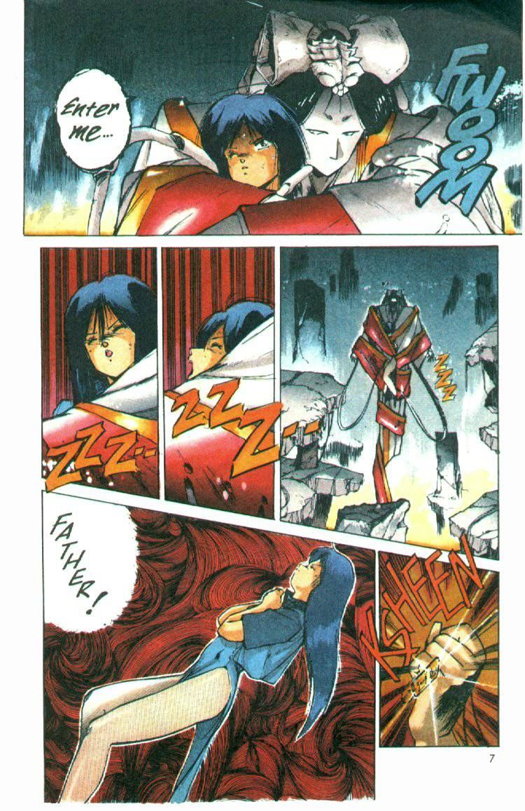 Silent Mobius Vol.01 Chapter 2 page 7 - Vol.01 Chapter 2