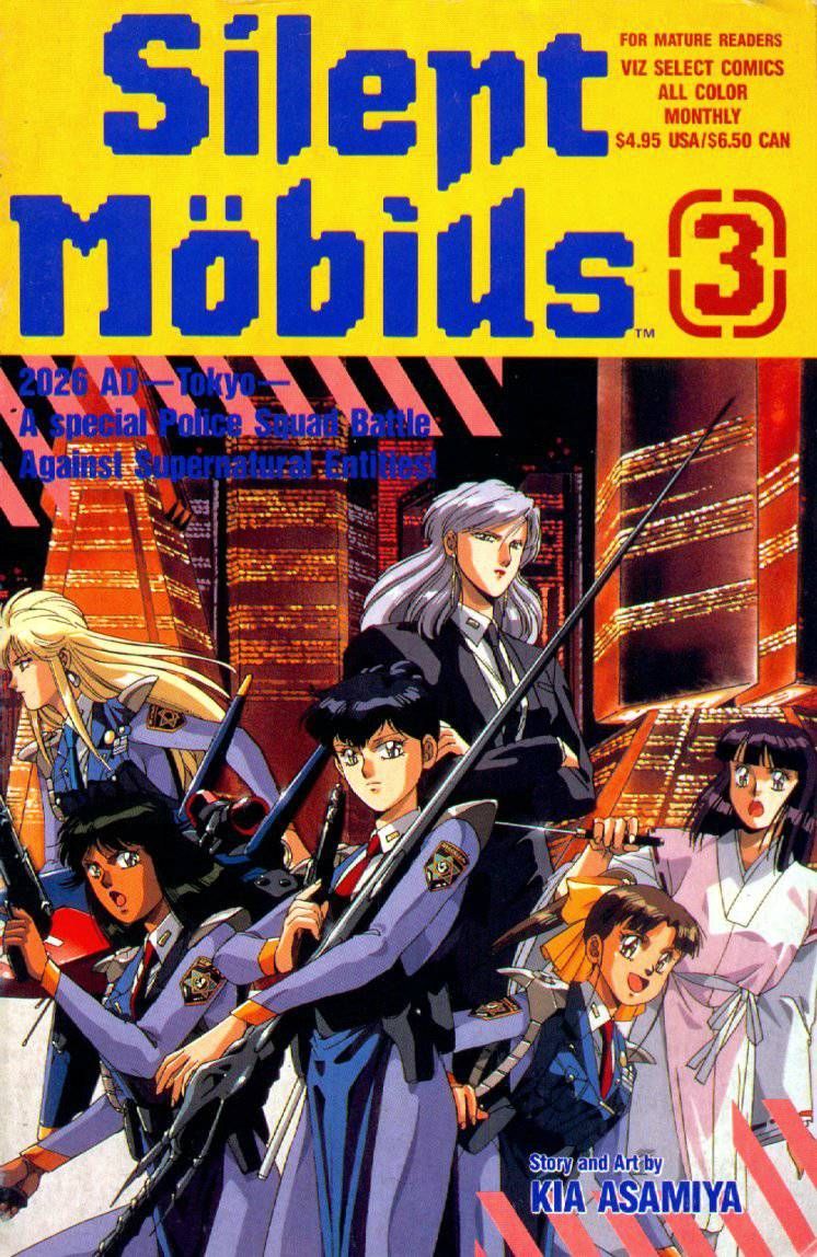 Silent Mobius Vol.01 Chapter 3 page 1 - Vol.01 Chapter 3