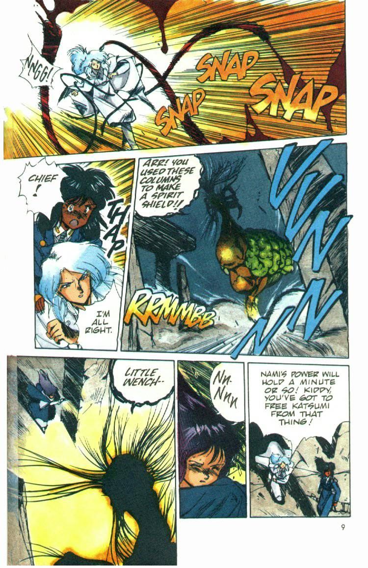 Silent Mobius Vol.01 Chapter 3 page 10 - Vol.01 Chapter 3