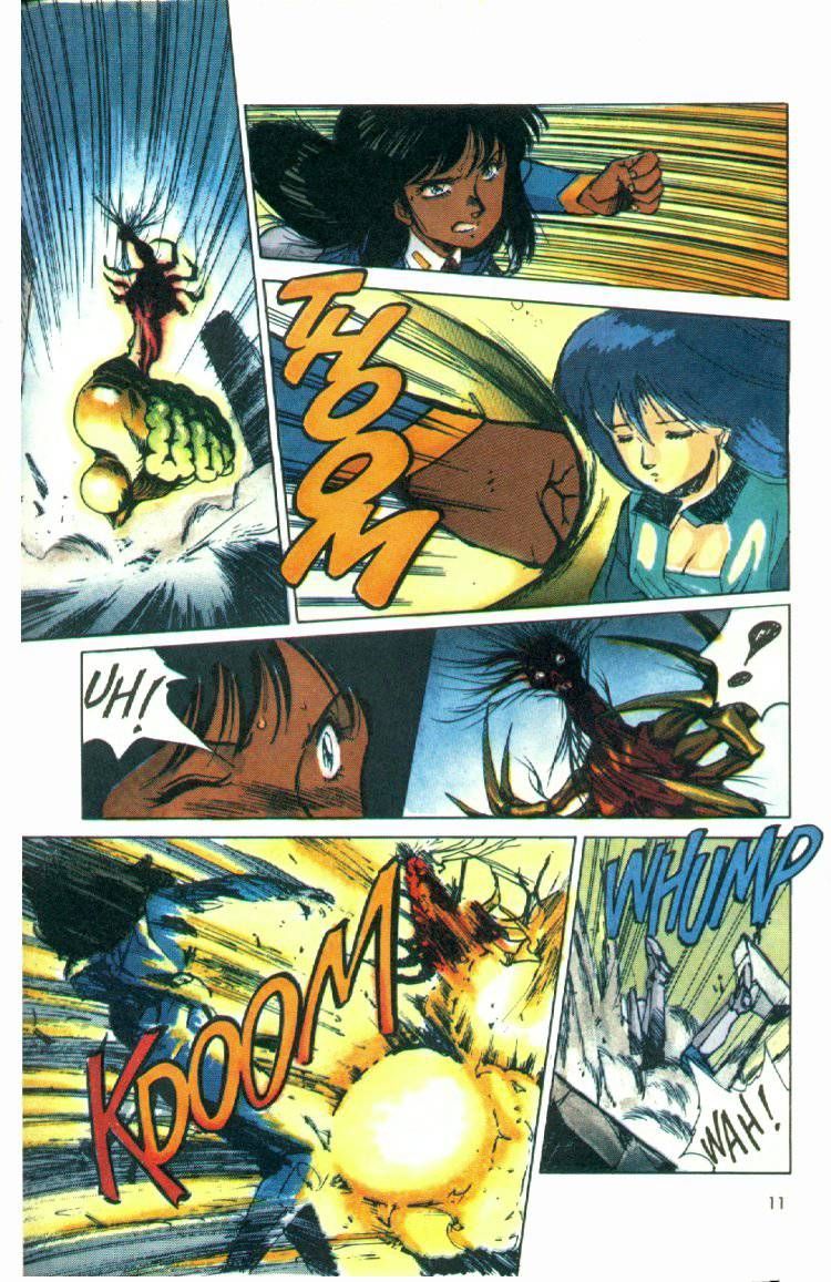 Silent Mobius Vol.01 Chapter 3 page 12 - Vol.01 Chapter 3