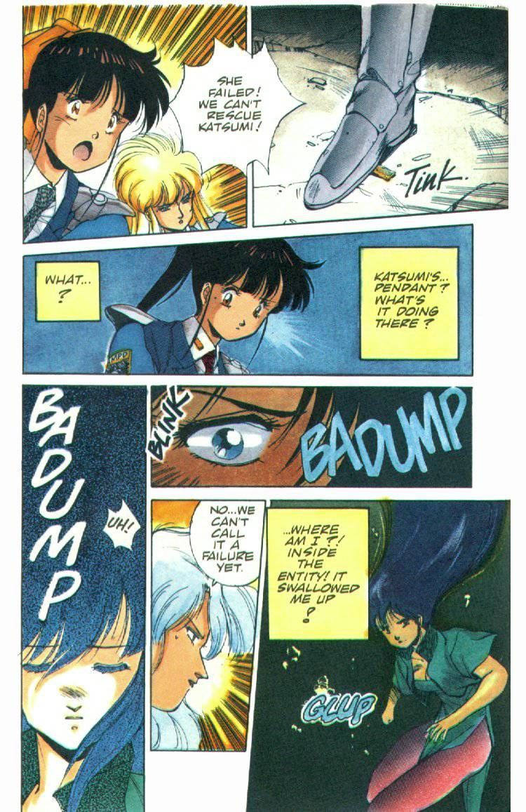 Silent Mobius Vol.01 Chapter 3 page 13 - Vol.01 Chapter 3
