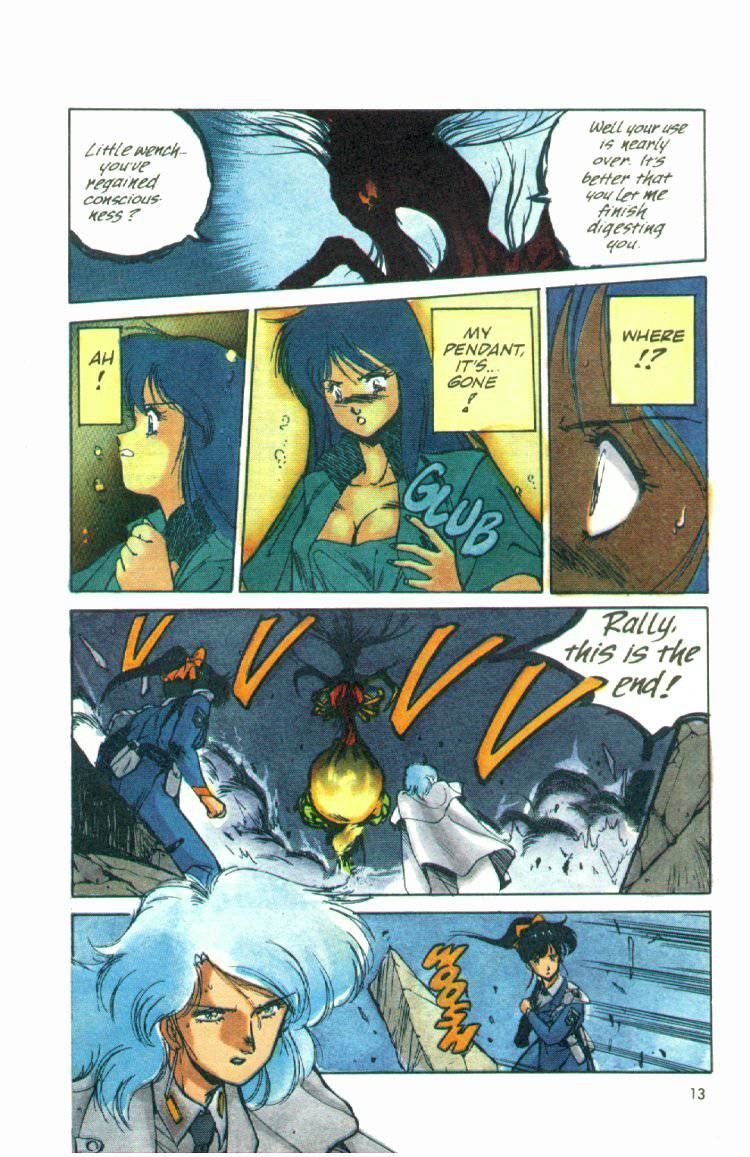 Silent Mobius Vol.01 Chapter 3 page 14 - Vol.01 Chapter 3