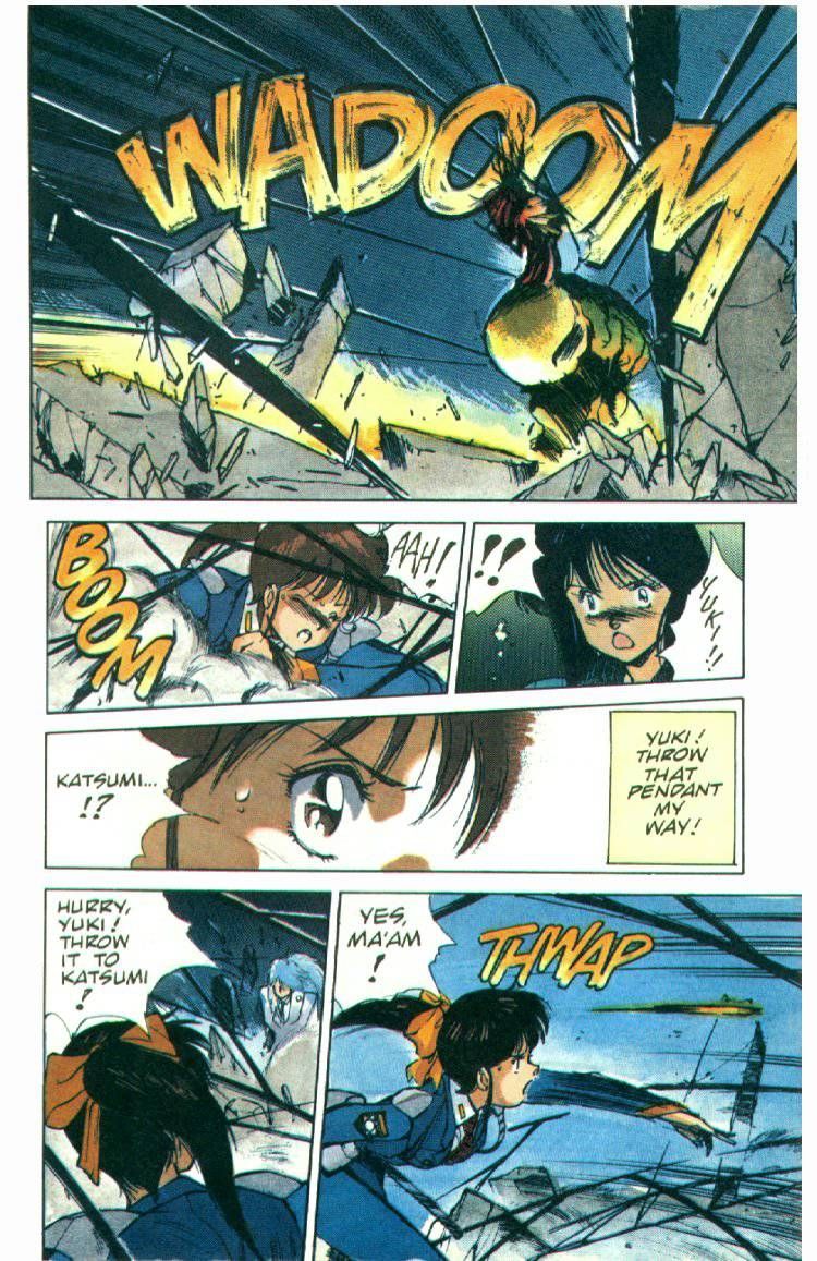 Silent Mobius Vol.01 Chapter 3 page 15 - Vol.01 Chapter 3