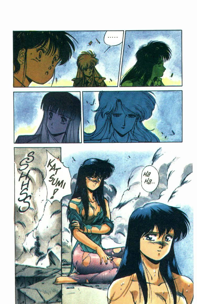 Silent Mobius Vol.01 Chapter 3 page 19 - Vol.01 Chapter 3