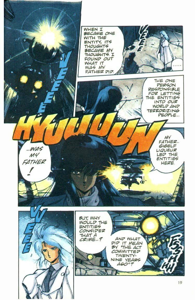 Silent Mobius Vol.01 Chapter 3 page 20 - Vol.01 Chapter 3