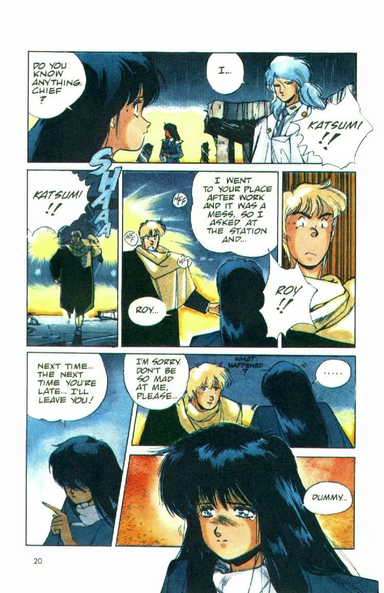 Silent Mobius Vol.01 Chapter 3 page 21 - Vol.01 Chapter 3