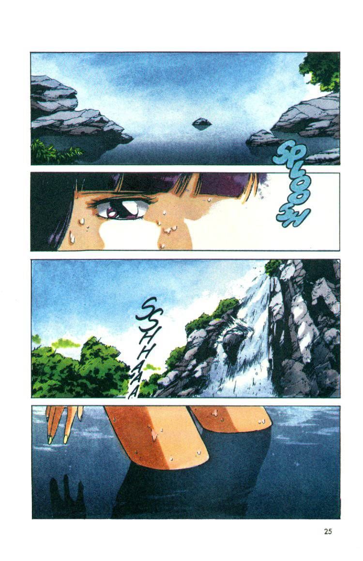 Silent Mobius Vol.01 Chapter 3 page 26 - Vol.01 Chapter 3