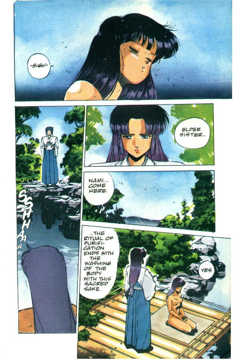 Silent Mobius Vol.01 Chapter 3 page 28 - Vol.01 Chapter 3