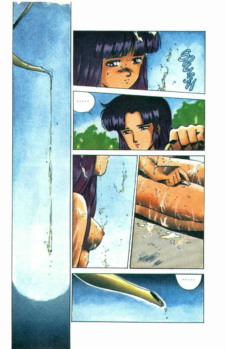 Silent Mobius Vol.01 Chapter 3 page 29 - Vol.01 Chapter 3