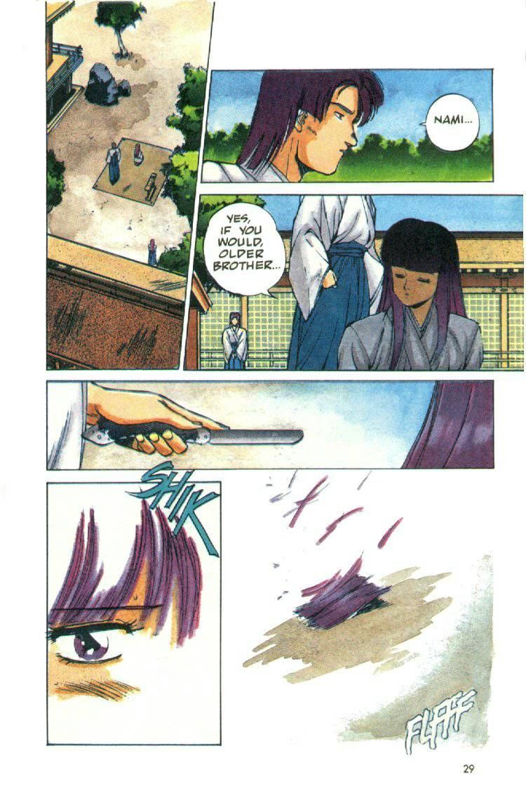Silent Mobius Vol.01 Chapter 3 page 30 - Vol.01 Chapter 3