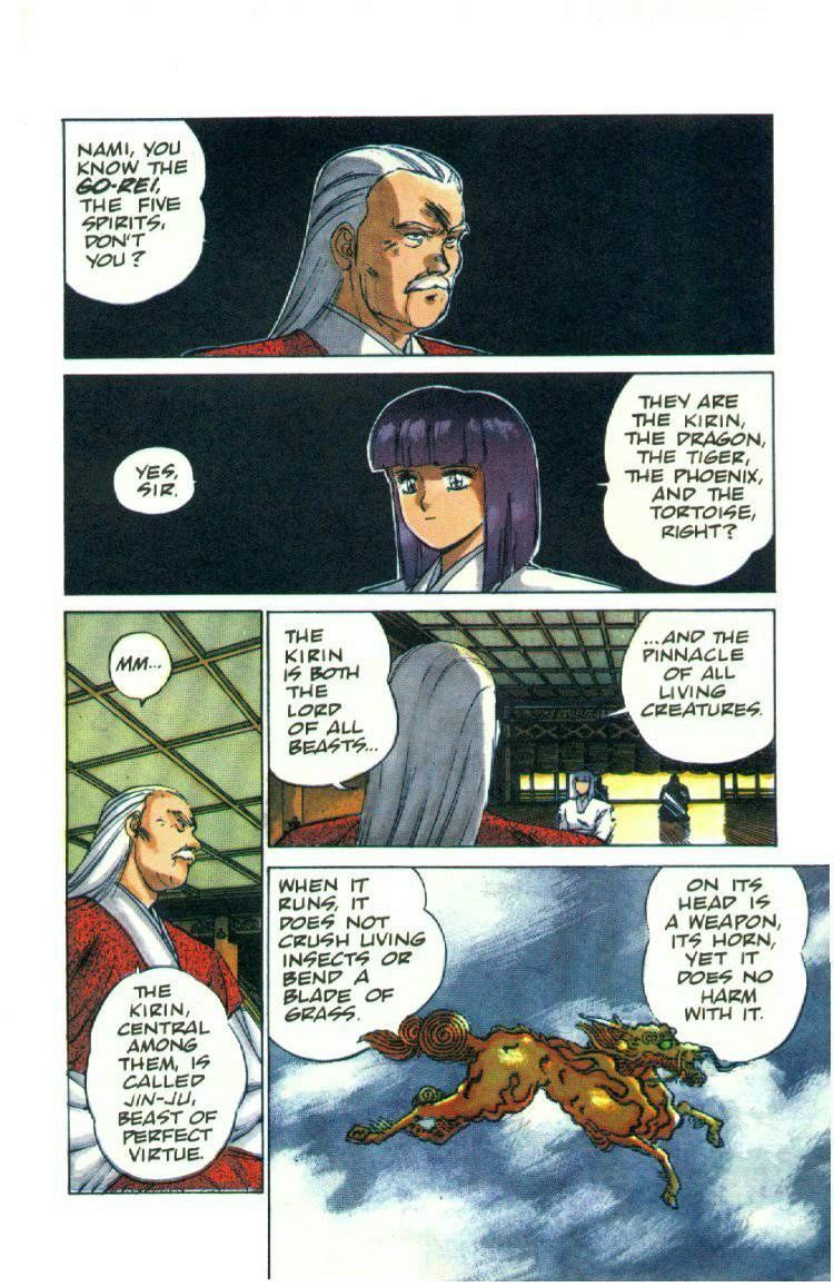 Silent Mobius Vol.01 Chapter 3 page 32 - Vol.01 Chapter 3