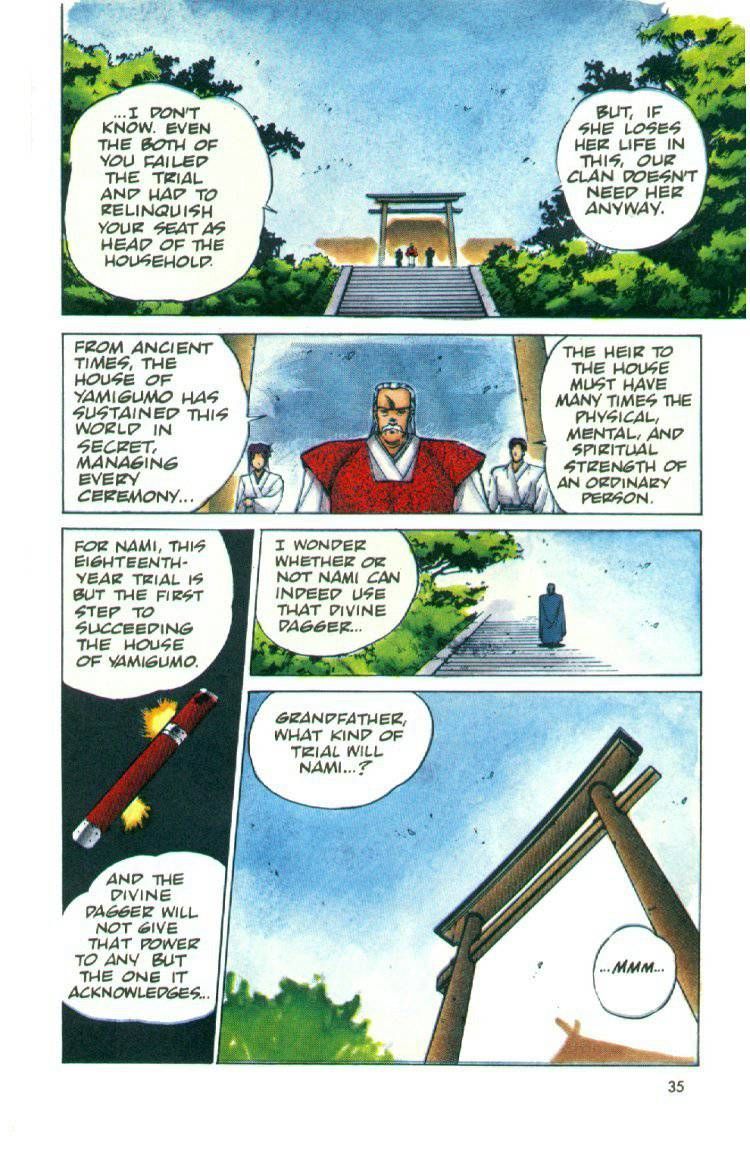 Silent Mobius Vol.01 Chapter 3 page 36 - Vol.01 Chapter 3