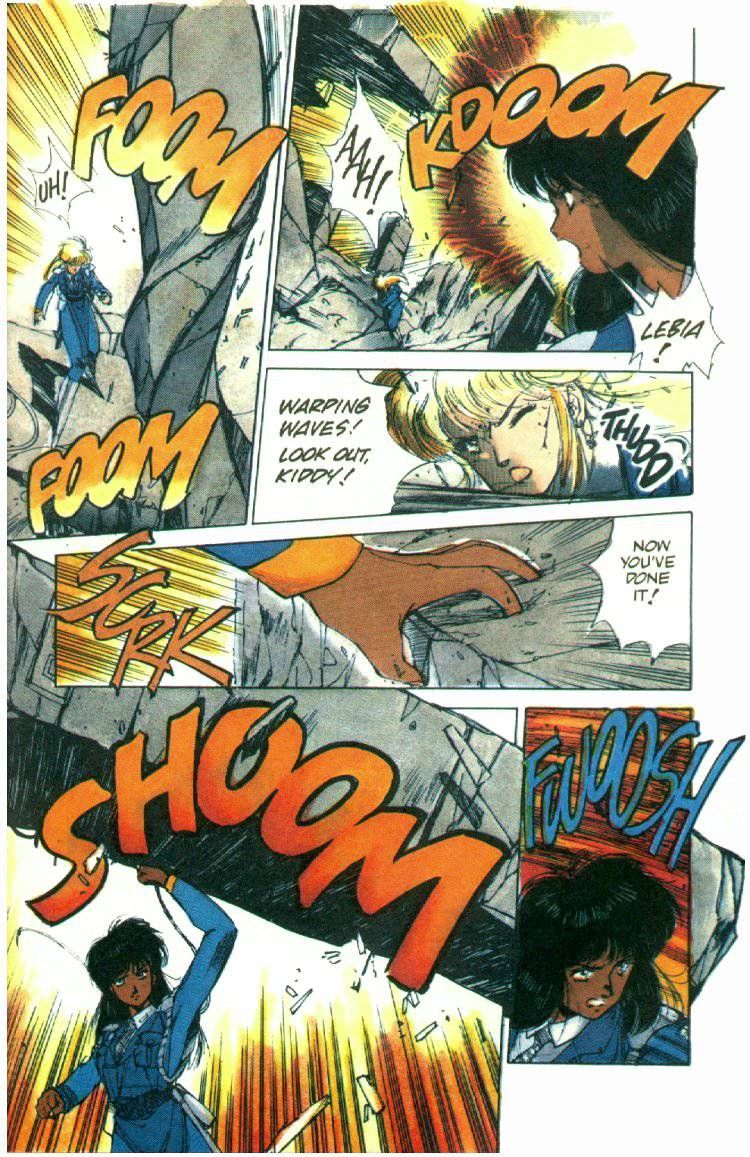 Silent Mobius Vol.01 Chapter 3 page 4 - Vol.01 Chapter 3