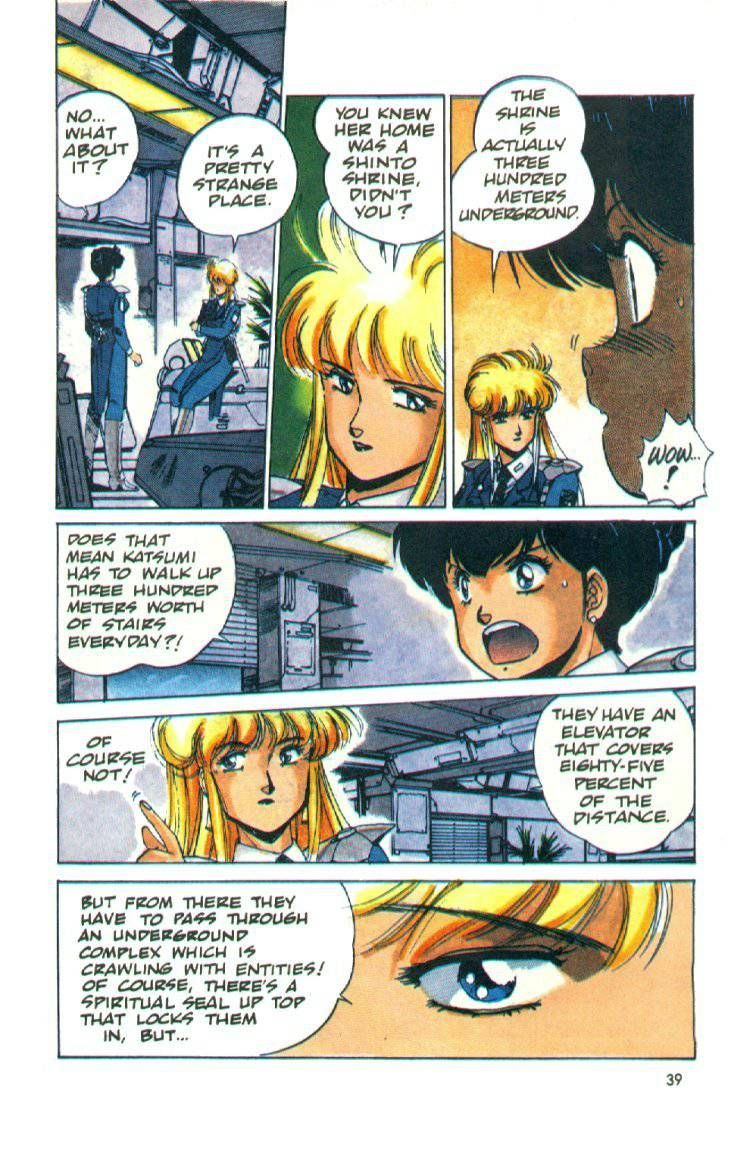 Silent Mobius Vol.01 Chapter 3 page 40 - Vol.01 Chapter 3