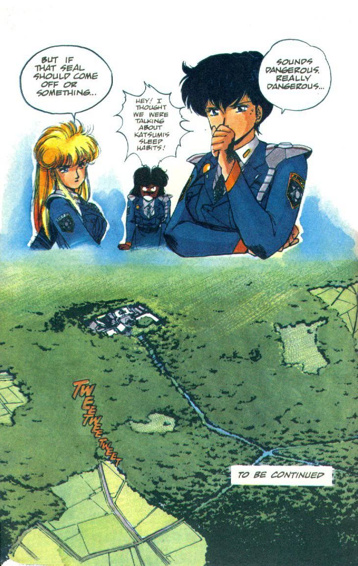 Silent Mobius Vol.01 Chapter 3 page 41 - Vol.01 Chapter 3
