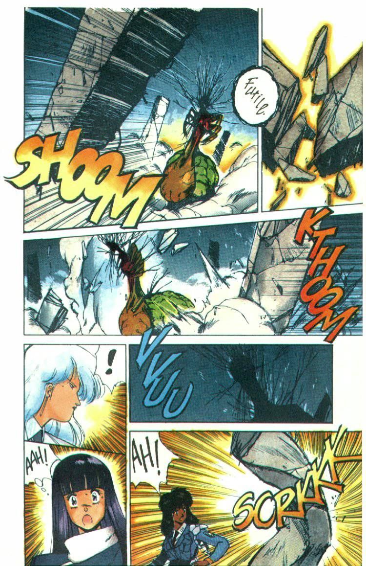 Silent Mobius Vol.01 Chapter 3 page 5 - Vol.01 Chapter 3