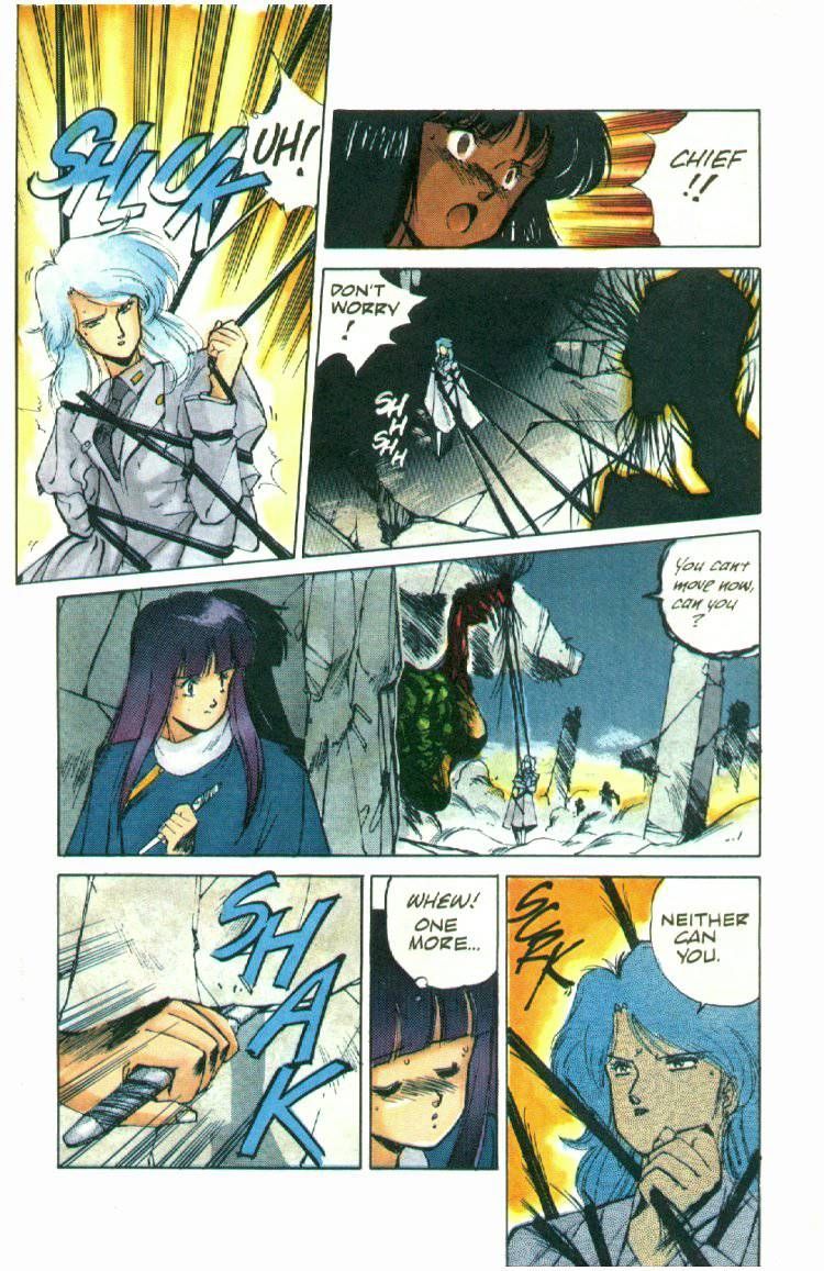 Silent Mobius Vol.01 Chapter 3 page 8 - Vol.01 Chapter 3