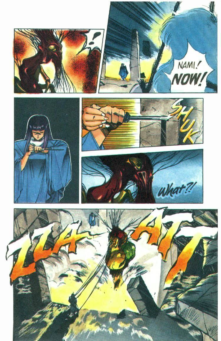 Silent Mobius Vol.01 Chapter 3 page 9 - Vol.01 Chapter 3