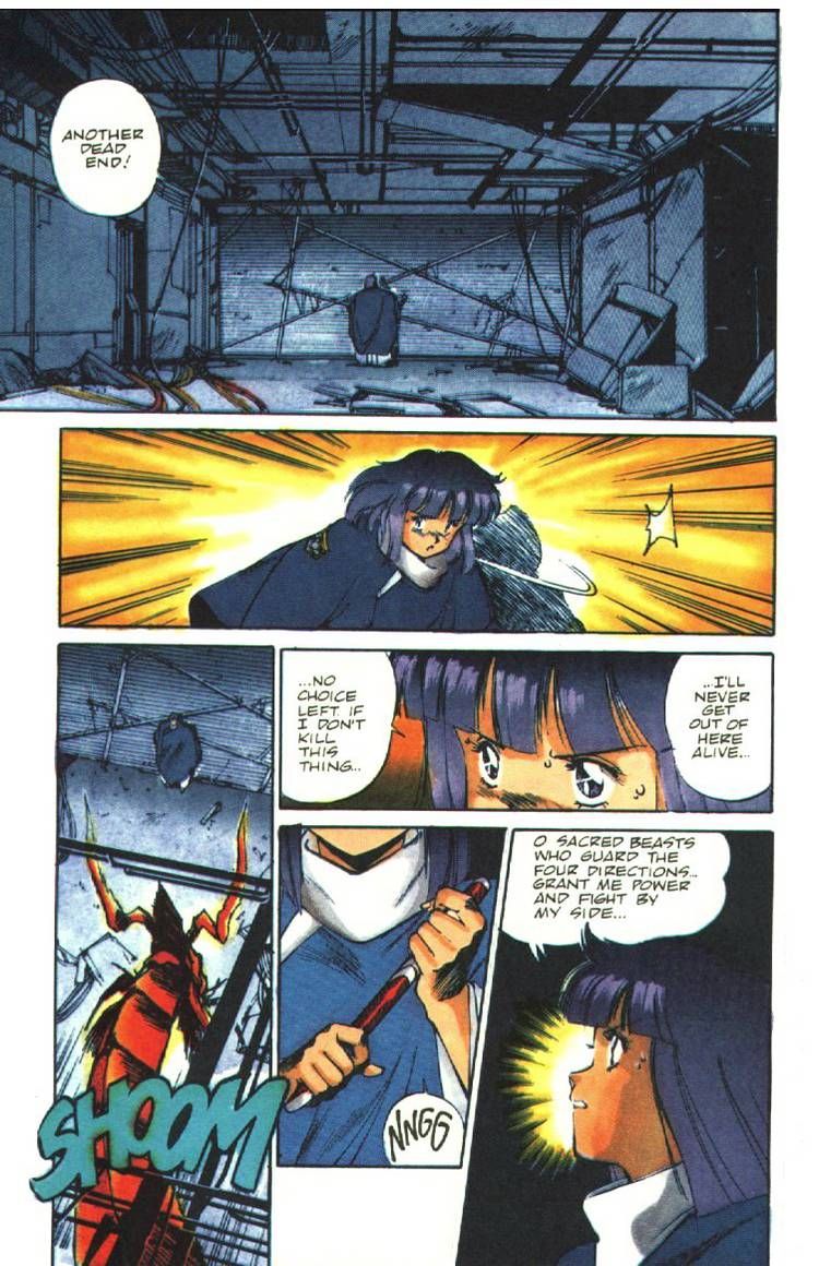 Silent Mobius Vol.01 Chapter 4 page 16 - Vol.01 Chapter 4