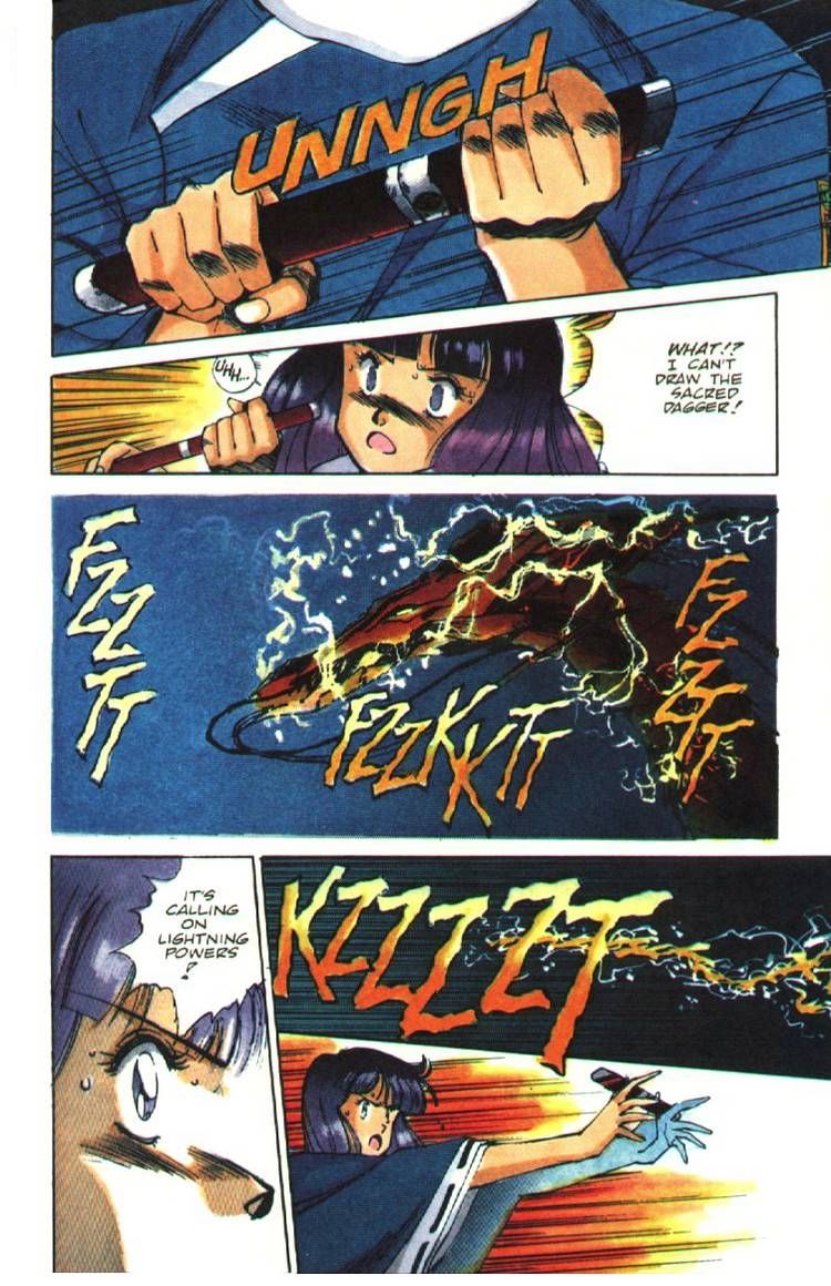 Silent Mobius Vol.01 Chapter 4 page 17 - Vol.01 Chapter 4
