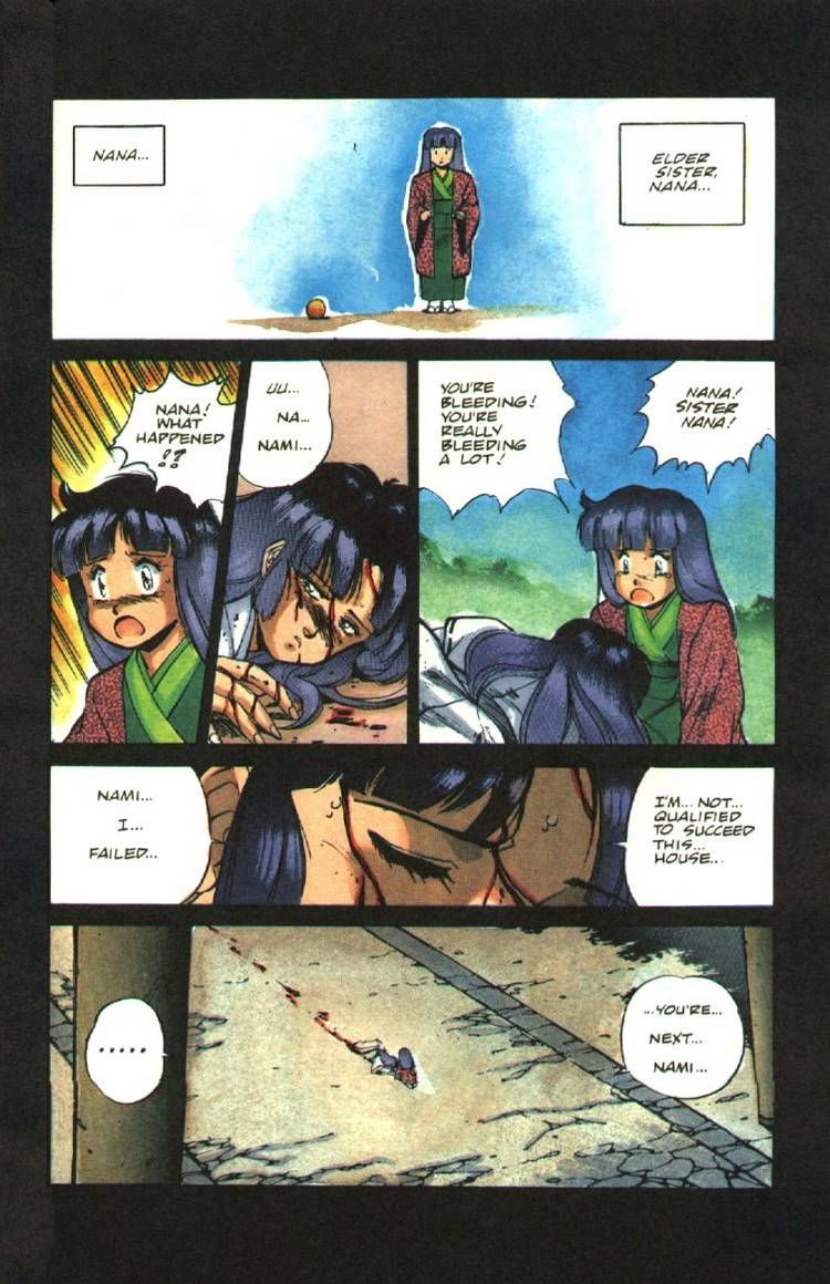 Silent Mobius Vol.01 Chapter 4 page 21 - Vol.01 Chapter 4