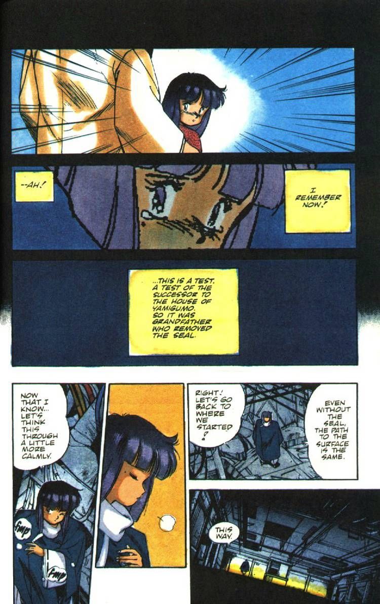 Silent Mobius Vol.01 Chapter 4 page 23 - Vol.01 Chapter 4