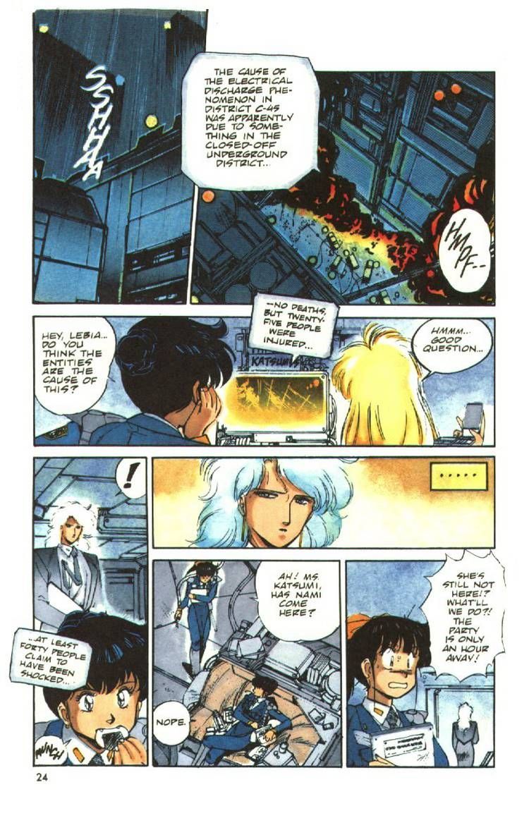 Silent Mobius Vol.01 Chapter 4 page 24 - Vol.01 Chapter 4