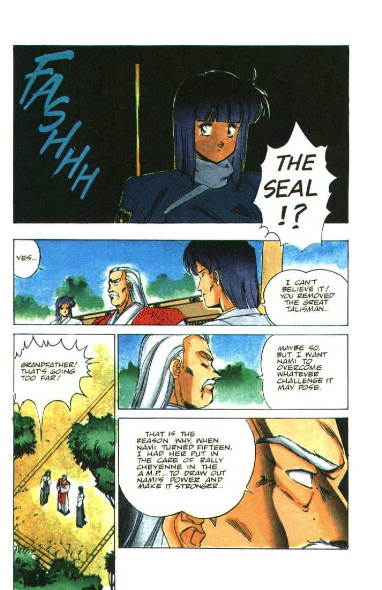 Silent Mobius Vol.01 Chapter 4 page 3 - Vol.01 Chapter 4