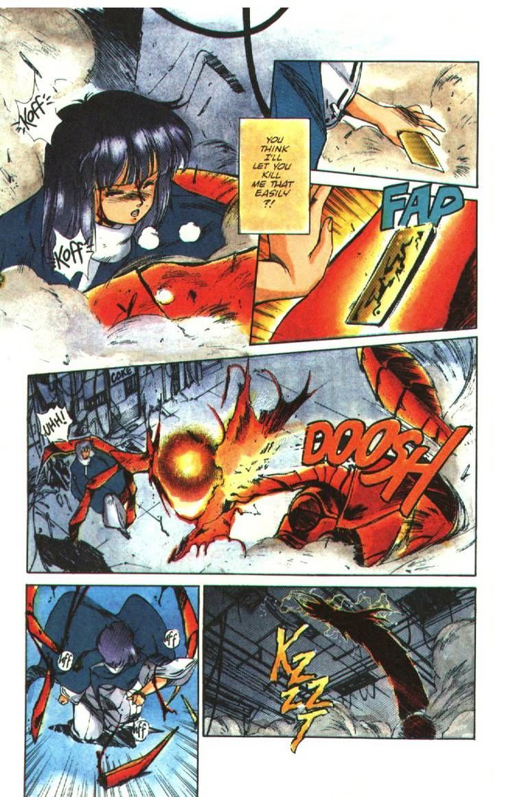 Silent Mobius Vol.01 Chapter 4 page 32 - Vol.01 Chapter 4