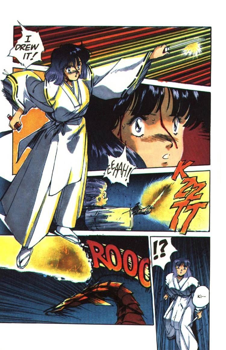 Silent Mobius Vol.01 Chapter 4 page 34 - Vol.01 Chapter 4