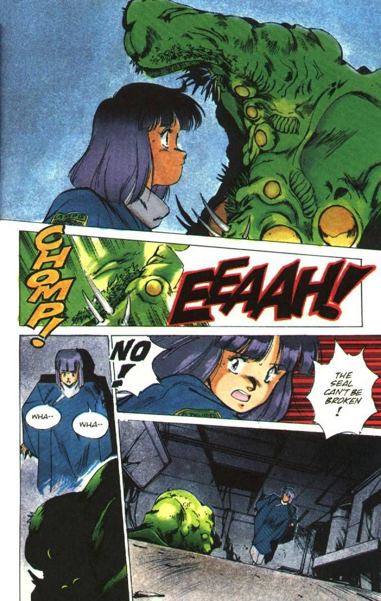 Silent Mobius Vol.01 Chapter 4 page 6 - Vol.01 Chapter 4