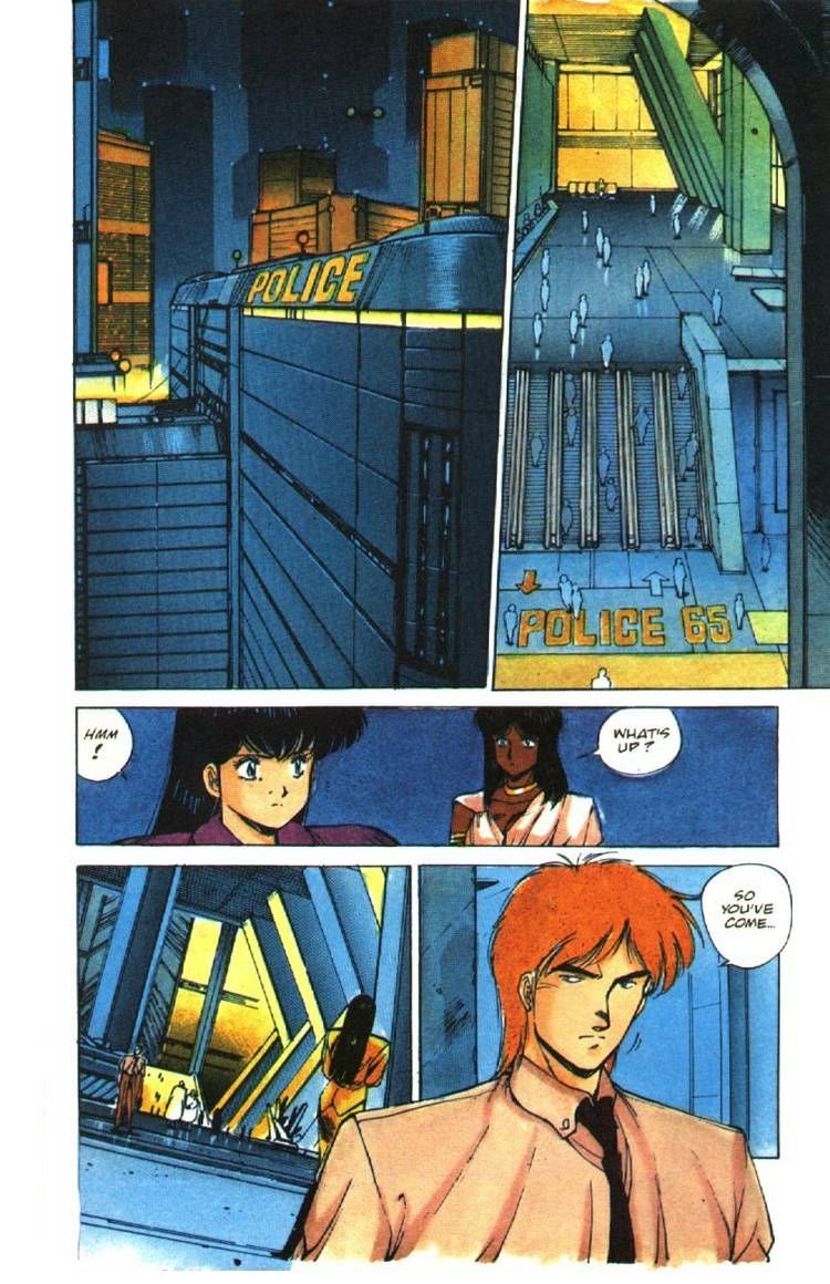 Silent Mobius Chapter 1.5 page 11 - Vol.01 Chapter 5